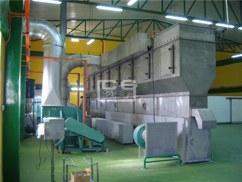 XF series boiling dryer