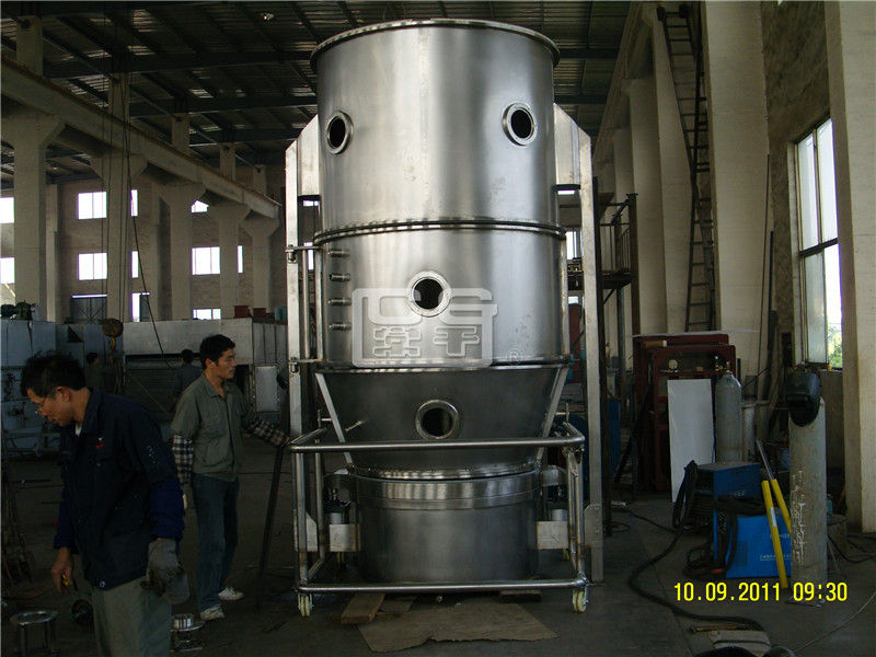 GFG series efficient boiling dryer