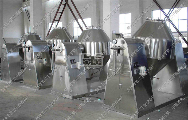 SZG series double cone rotary vacuum dryer