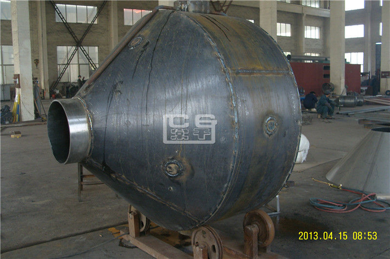 SZG series double cone rotary vacuum dryer