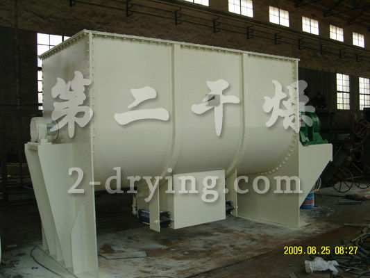 Wldh horizontal screw belt mixer