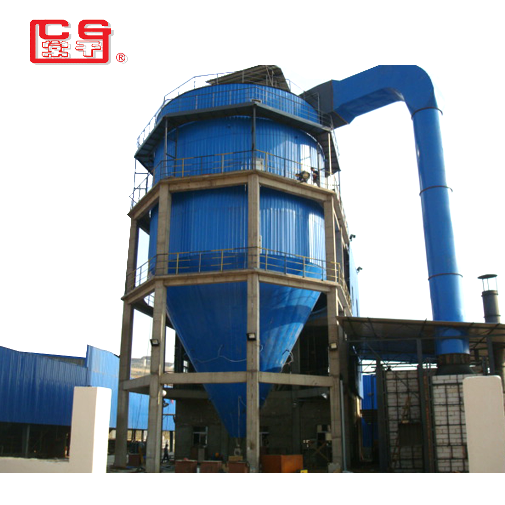 YPG series pressure spray drying (cooling) granulator