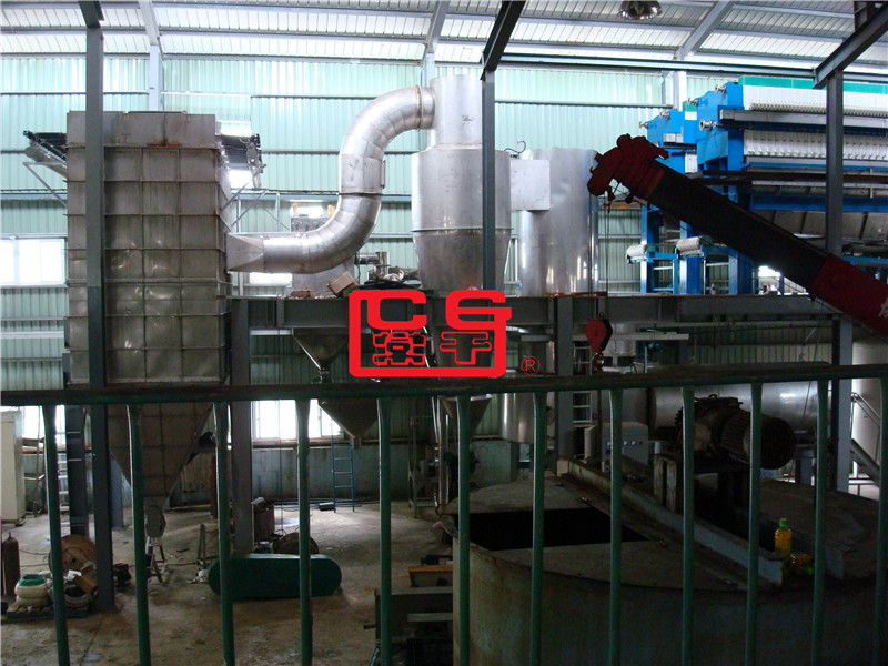 XSG series fast rotating flash dryer